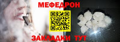 МДПВ Тулун