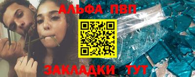 крисы Тула