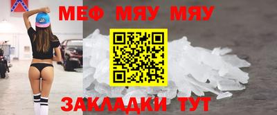 скорость mdpv Туймазы