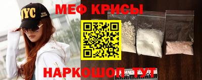 скорость mdpv Туймазы