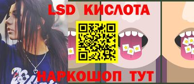 МДПВ Тулун