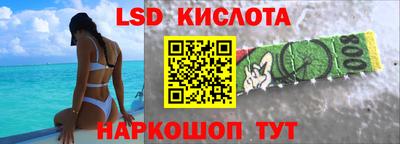 скорость mdpv Туймазы