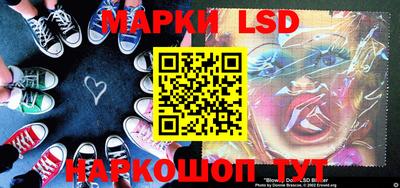 МДПВ Тулун