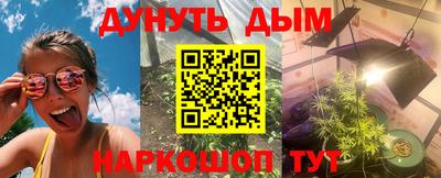 скорость mdpv Туймазы