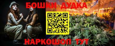 МДПВ Тулун