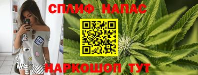 скорость mdpv Туймазы