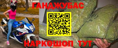 скорость mdpv Туймазы