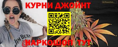 крисы Тула