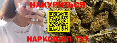 скорость mdpv Туймазы