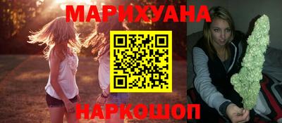 МДПВ Тулун
