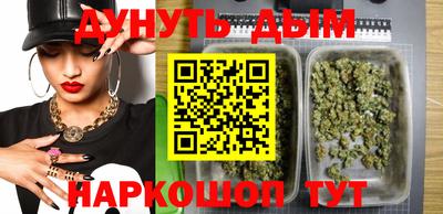 МДПВ Тулун
