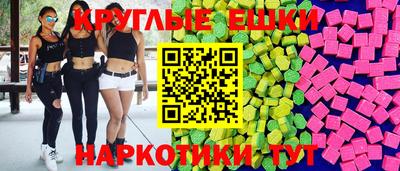 скорость mdpv Туймазы