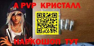 МДПВ Тулун