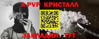 скорость mdpv Туймазы