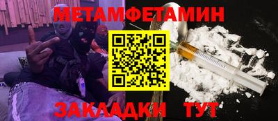 МДПВ Тулун