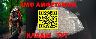 МДПВ Тулун