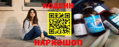 крисы Тула