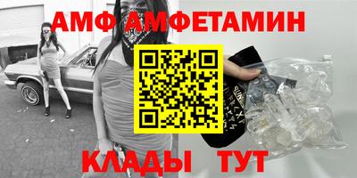 крисы Тула