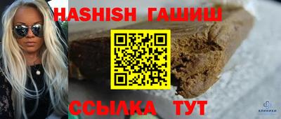 крисы Тула