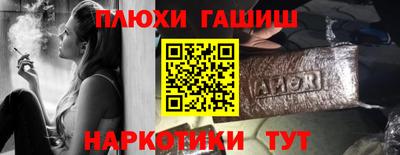 МДПВ Тулун