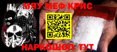 скорость mdpv Туймазы