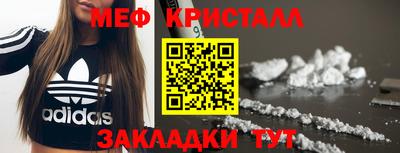 крисы Тула